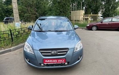 KIA cee'd I рестайлинг, 2008 год, 390 000 рублей, 1 фотография