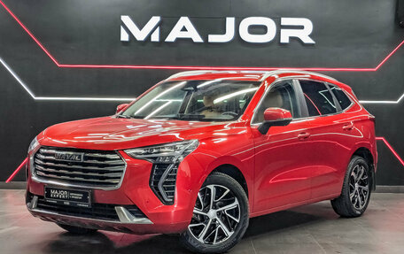 Haval Jolion, 2023 год, 1 770 000 рублей, 1 фотография