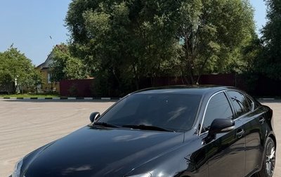 Lexus IS II рестайлинг 2, 2008 год, 1 200 000 рублей, 1 фотография