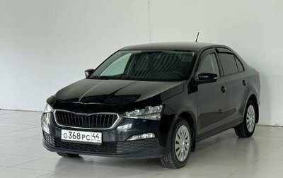 Skoda Rapid II, 2020 год, 1 380 000 рублей, 1 фотография