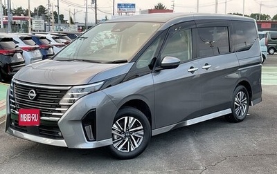 Nissan Serena, 2023 год, 2 310 203 рублей, 1 фотография