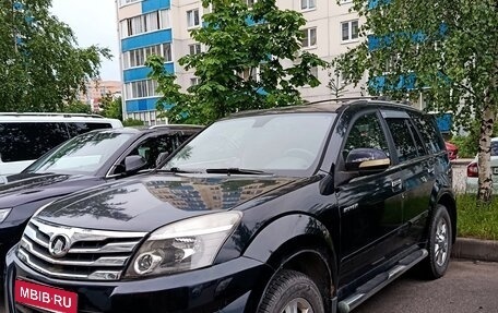 Great Wall Hover H3 I, 2011 год, 650 000 рублей, 1 фотография