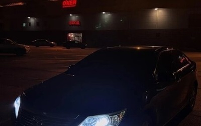 Toyota Camry, 2012 год, 1 850 000 рублей, 1 фотография