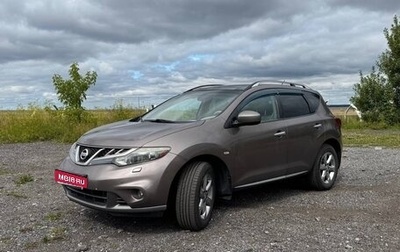 Nissan Murano, 2011 год, 1 063 000 рублей, 1 фотография