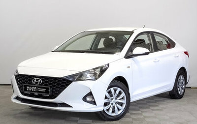 Hyundai Solaris II рестайлинг, 2022 год, 1 595 000 рублей, 1 фотография
