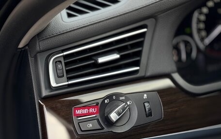 BMW 7 серия, 2012 год, 1 690 000 рублей, 10 фотография