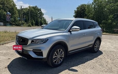 Geely Atlas, 2022 год, 1 680 000 рублей, 3 фотография