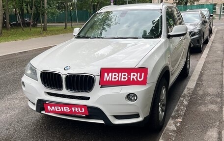 BMW X3, 2013 год, 1 350 000 рублей, 2 фотография