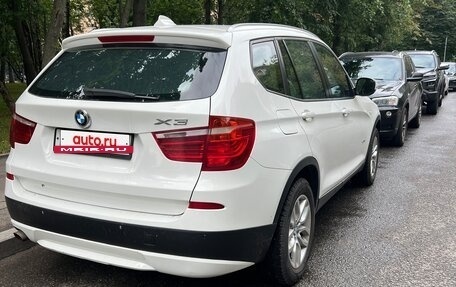 BMW X3, 2013 год, 1 350 000 рублей, 3 фотография