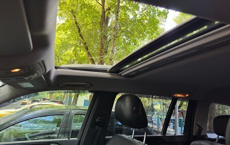 Mercedes-Benz GL-Класс, 2015 год, 3 000 000 рублей, 26 фотография