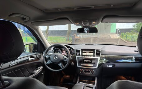 Mercedes-Benz GL-Класс, 2015 год, 3 000 000 рублей, 21 фотография