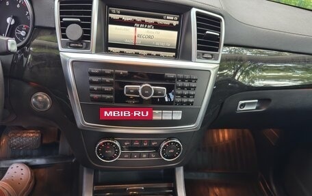 Mercedes-Benz GL-Класс, 2015 год, 3 000 000 рублей, 22 фотография