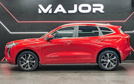 Haval Jolion, 2023 год, 1 770 000 рублей, 8 фотография