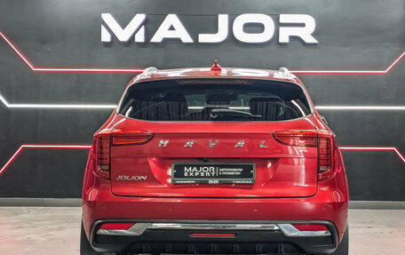 Haval Jolion, 2023 год, 1 770 000 рублей, 6 фотография