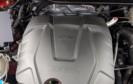 Haval Jolion, 2023 год, 1 770 000 рублей, 9 фотография