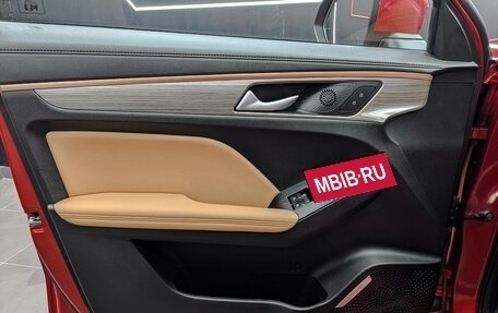 Haval Jolion, 2023 год, 1 770 000 рублей, 19 фотография