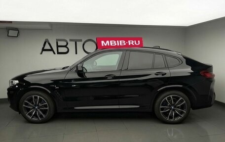 BMW X4, 2025 год, 8 700 000 рублей, 2 фотография