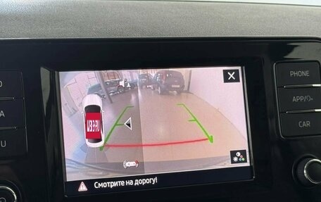 Skoda Rapid II, 2020 год, 1 380 000 рублей, 16 фотография