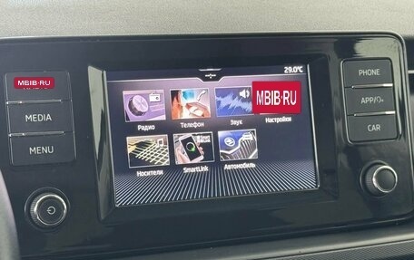 Skoda Rapid II, 2020 год, 1 380 000 рублей, 15 фотография