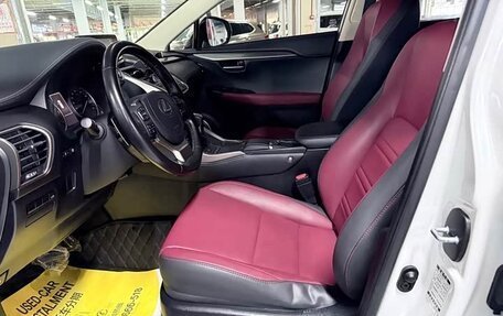 Lexus NX I, 2021 год, 2 700 999 рублей, 11 фотография
