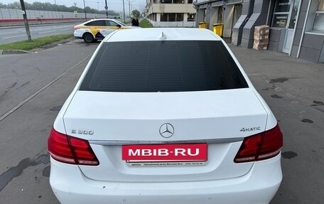 Mercedes-Benz E-Класс, 2014 год, 2 490 000 рублей, 4 фотография