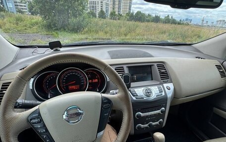 Nissan Murano, 2011 год, 1 063 000 рублей, 5 фотография