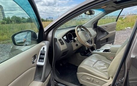 Nissan Murano, 2011 год, 1 063 000 рублей, 4 фотография