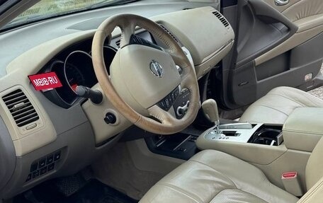 Nissan Murano, 2011 год, 1 063 000 рублей, 3 фотография