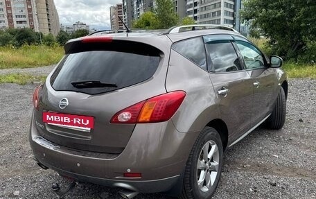 Nissan Murano, 2011 год, 1 063 000 рублей, 16 фотография