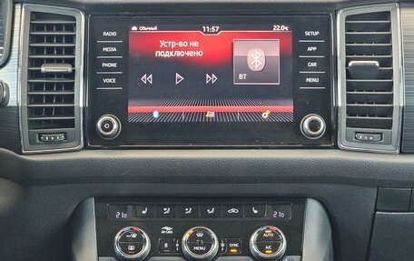 Skoda Kodiaq I, 2019 год, 2 949 000 рублей, 8 фотография
