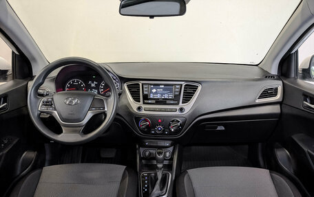 Hyundai Solaris II рестайлинг, 2022 год, 1 595 000 рублей, 14 фотография
