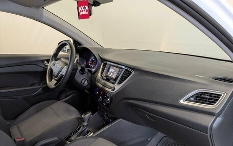 Hyundai Solaris II рестайлинг, 2022 год, 1 595 000 рублей, 11 фотография