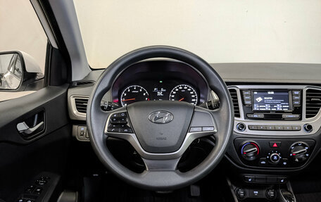 Hyundai Solaris II рестайлинг, 2022 год, 1 595 000 рублей, 22 фотография