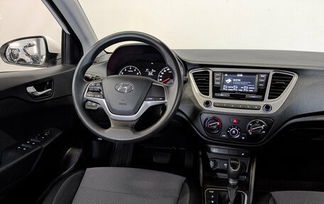 Hyundai Solaris II рестайлинг, 2022 год, 1 595 000 рублей, 27 фотография