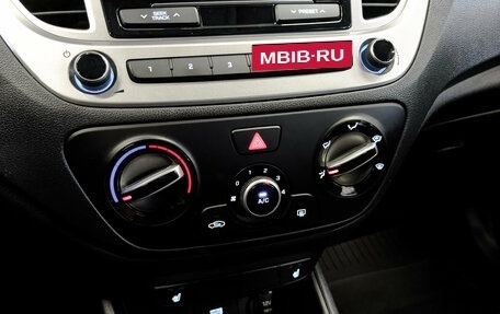Hyundai Solaris II рестайлинг, 2022 год, 1 595 000 рублей, 26 фотография