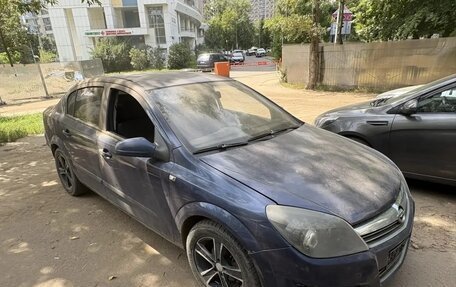 Opel Astra H, 2008 год, 169 000 рублей, 1 фотография