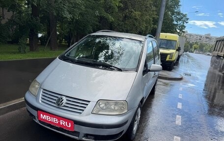 Volkswagen Sharan I рестайлинг, 2002 год, 410 000 рублей, 1 фотография