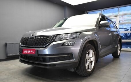 Skoda Kodiaq I, 2018 год, 2 257 000 рублей, 1 фотография