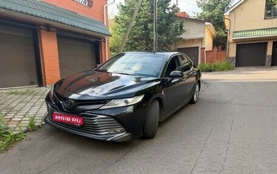 Toyota Camry, 2019 год, 2 700 000 рублей, 1 фотография