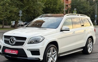 Mercedes-Benz GL-Класс, 2013 год, 3 500 000 рублей, 1 фотография