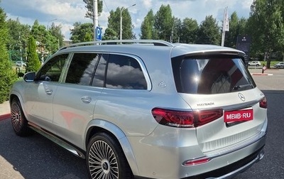 Mercedes-Benz Maybach GLS I, 2021 год, 10 000 000 рублей, 1 фотография