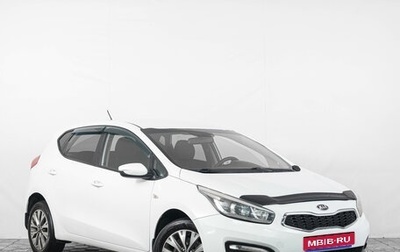 KIA cee'd III, 2016 год, 899 000 рублей, 1 фотография
