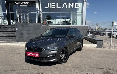 Skoda Rapid II, 2021 год, 1 650 000 рублей, 1 фотография