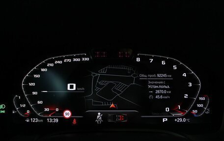 BMW 8 серия, 2020 год, 6 400 000 рублей, 19 фотография
