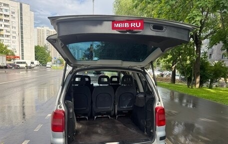Volkswagen Sharan I рестайлинг, 2002 год, 410 000 рублей, 12 фотография