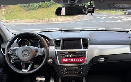 Mercedes-Benz GL-Класс, 2013 год, 3 500 000 рублей, 16 фотография