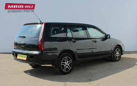 Mitsubishi Lancer IX, 2004 год, 169 000 рублей, 5 фотография