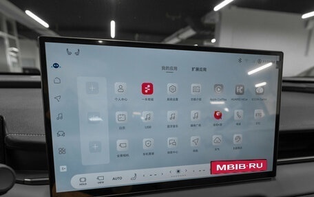 Toyota RAV4, 2026 год, 4 100 000 рублей, 21 фотография