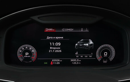 Audi Q8 I, 2018 год, 5 799 000 рублей, 12 фотография