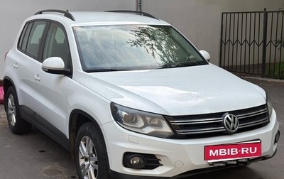 Volkswagen Tiguan I, 2015 год, 1 200 000 рублей, 1 фотография